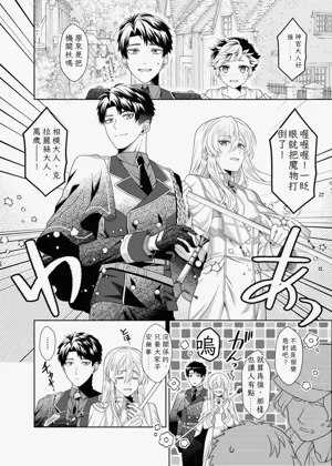 第26頁圖