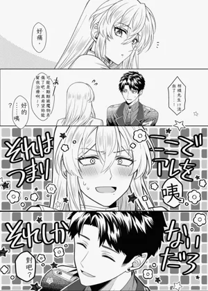 第27頁圖
