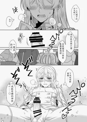 第29頁圖