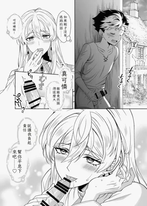第34頁圖