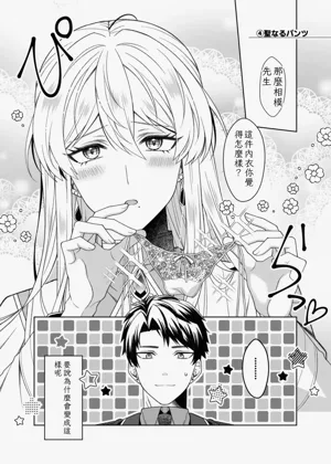 第37頁圖