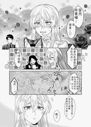 第39頁圖