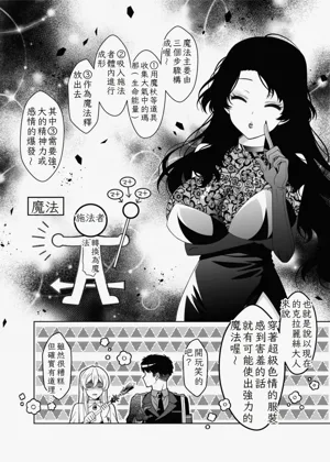 第40頁圖