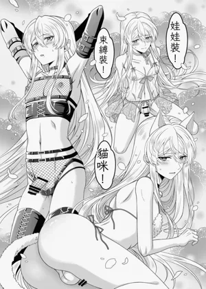 第42頁圖