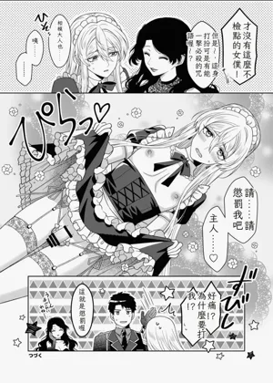 第48頁圖
