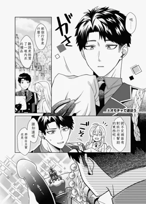 第49頁圖