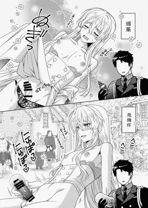 第50頁圖