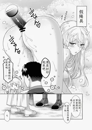 第51頁圖