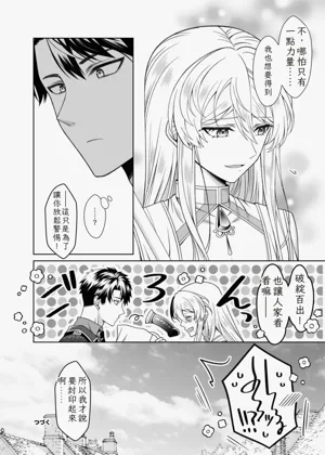 第52頁圖
