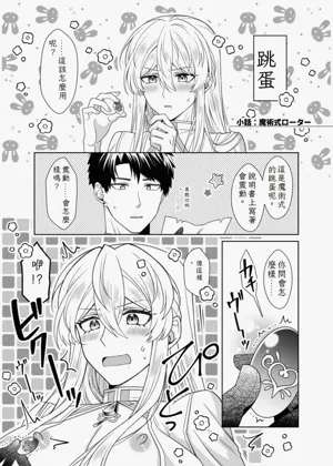 第53頁圖
