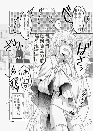 第54頁圖