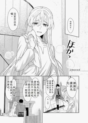 第55頁圖