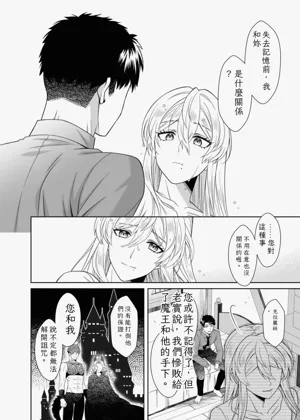 第56頁圖