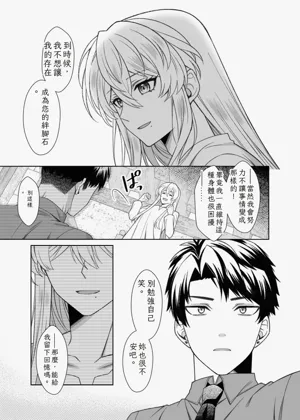 第57頁圖