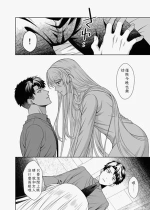 第58頁圖