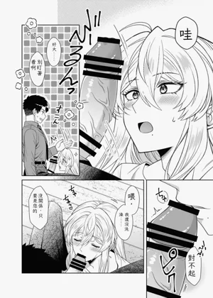 第60頁圖