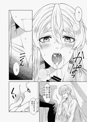 第64頁圖