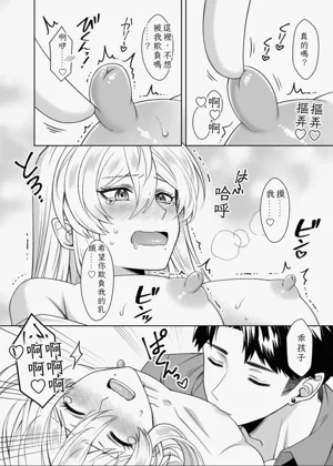 第74頁圖