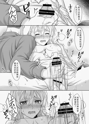 第78頁圖