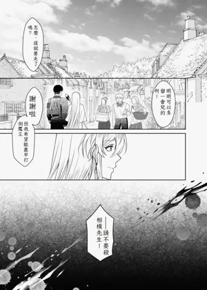 第99頁圖
