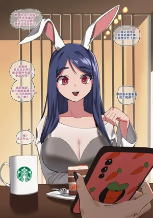 第2页图