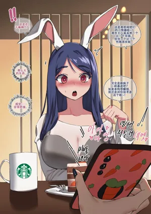 第3页图