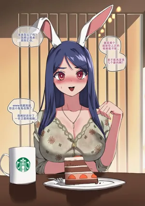 第6页图