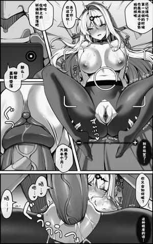 第17页图