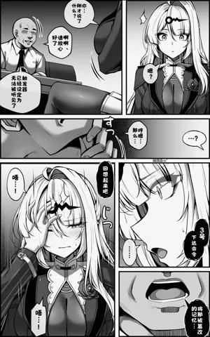 第5页图