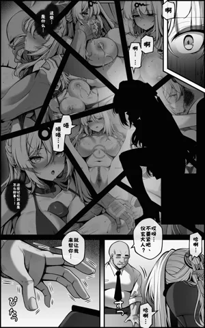 第6页图