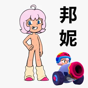 第11页图