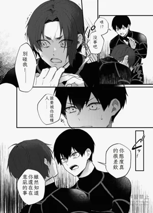 第13頁圖