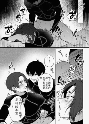 第15頁圖