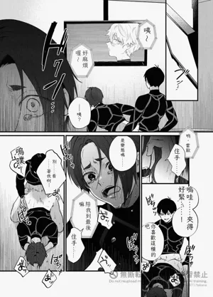 第17頁圖