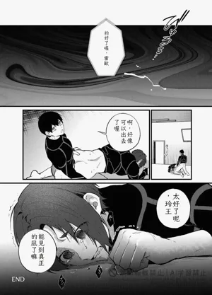 第18頁圖