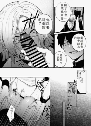 第23頁圖