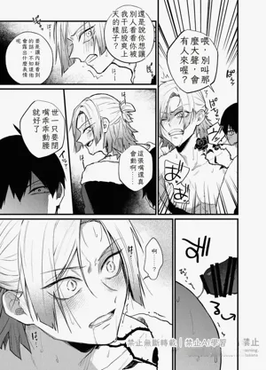 第24頁圖