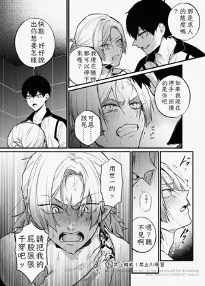 第25頁圖