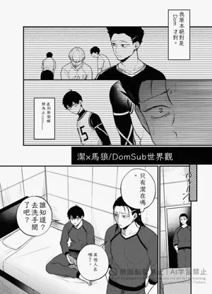 第27頁圖