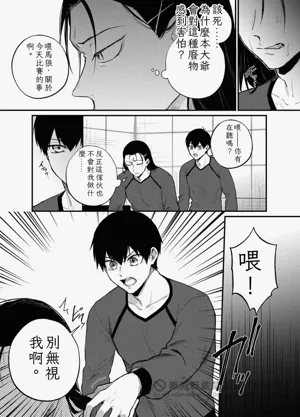 第28頁圖