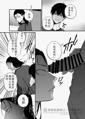 第32頁圖
