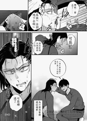 第34頁圖
