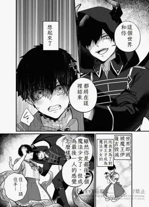 第36頁圖
