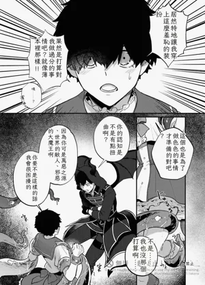 第37頁圖