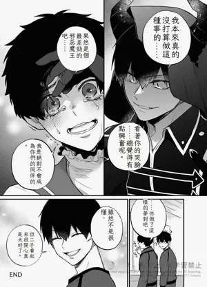 第42頁圖