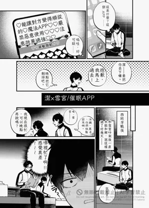 第43頁圖