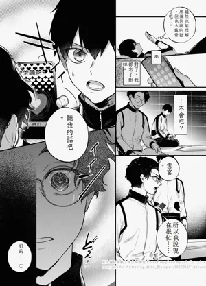 第44頁圖