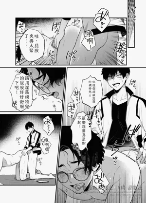第47頁圖