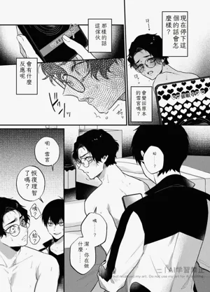第48頁圖