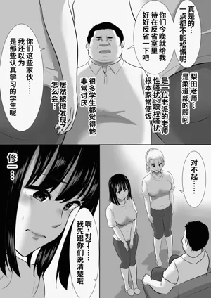 第18頁圖